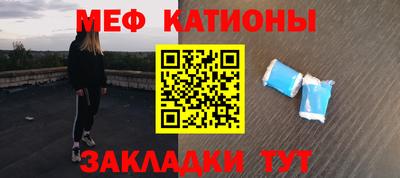 ALPHA PVP Берёзовский