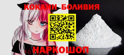 кристаллы Бугуруслан