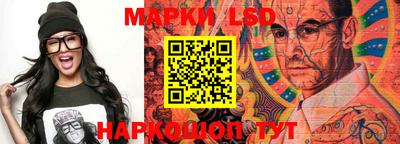 кристаллы Бугуруслан