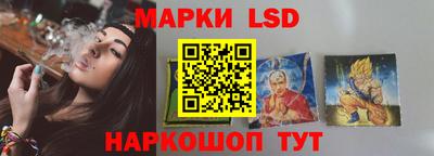 каннабис Бузулук