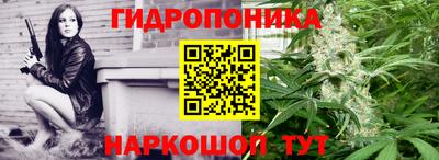 кристаллы Бугуруслан