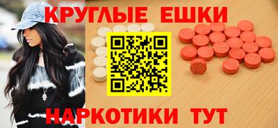бутик Будённовск