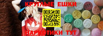 каннабис Бузулук