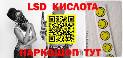 каннабис Бузулук