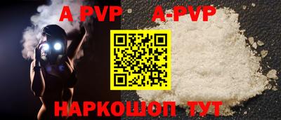 ECSTASY Беслан
