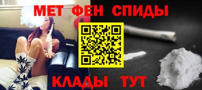 бутик Будённовск