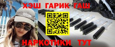 бутик Будённовск