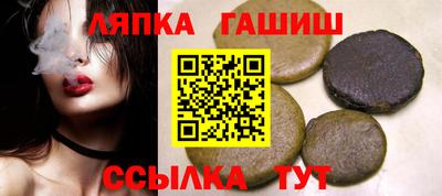 бутик Будённовск