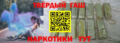 бутик Будённовск