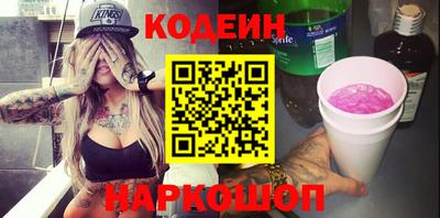 каннабис Бузулук